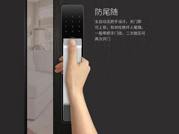 肇庆24小时上门开锁公司